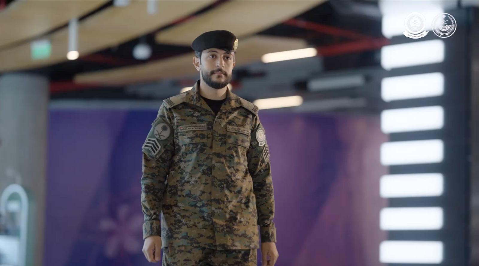 اليوم العالمي لمكافحة المخدرات