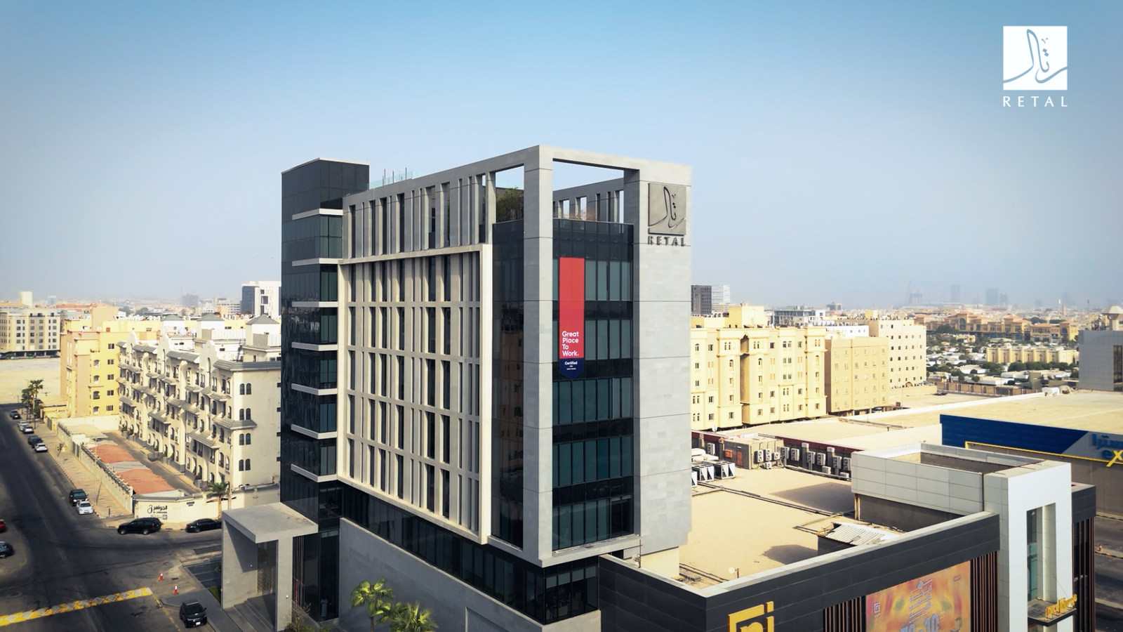 Retal – Best Workplace